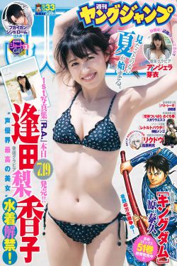 熊出没动画片全集