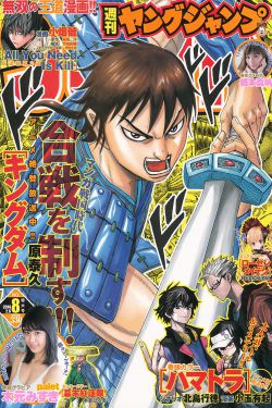 艳妇臀荡乳欲伦1